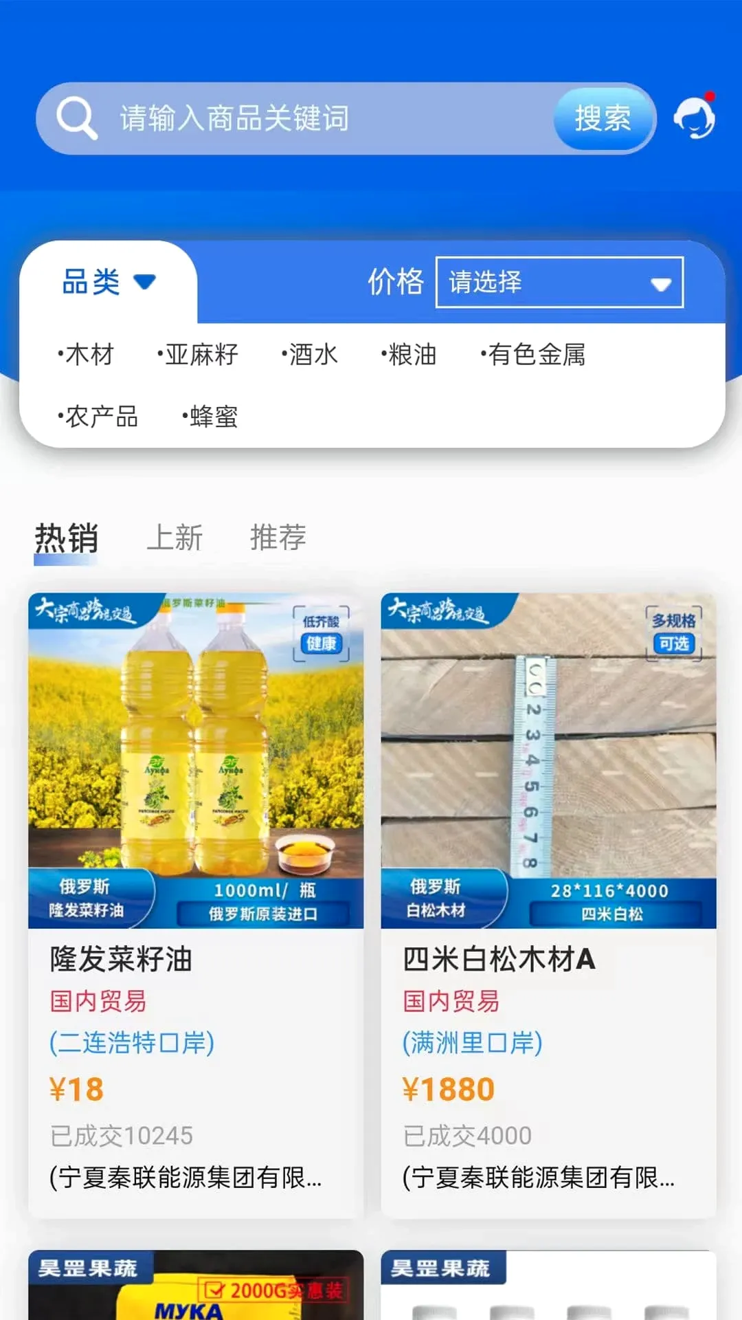 ����ƽ̨(�羳����ƽ̨)