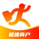 极速跑腿商家2026官方最新版本v8.4.0 安卓版