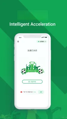FIFA����½(�ع�������app)v2026.06.06.1939 �ֻ���