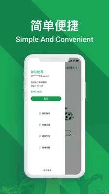 FIFA����½(�ع�������app)v2026.06.06.1939 �ֻ���