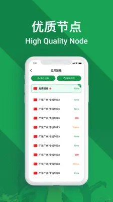 FIFA����½(�ع�������app)v2026.06.06.1939 �ֻ���