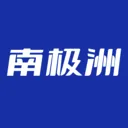 南极洲最新手机版v1.0.3 手机版