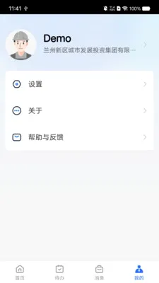 ����������Ͷ�����ֻ���v1.0.3 ��׿��