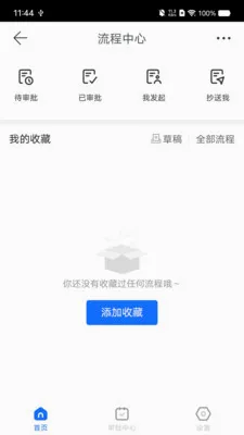����������Ͷ�����ֻ���v1.0.3 ��׿��