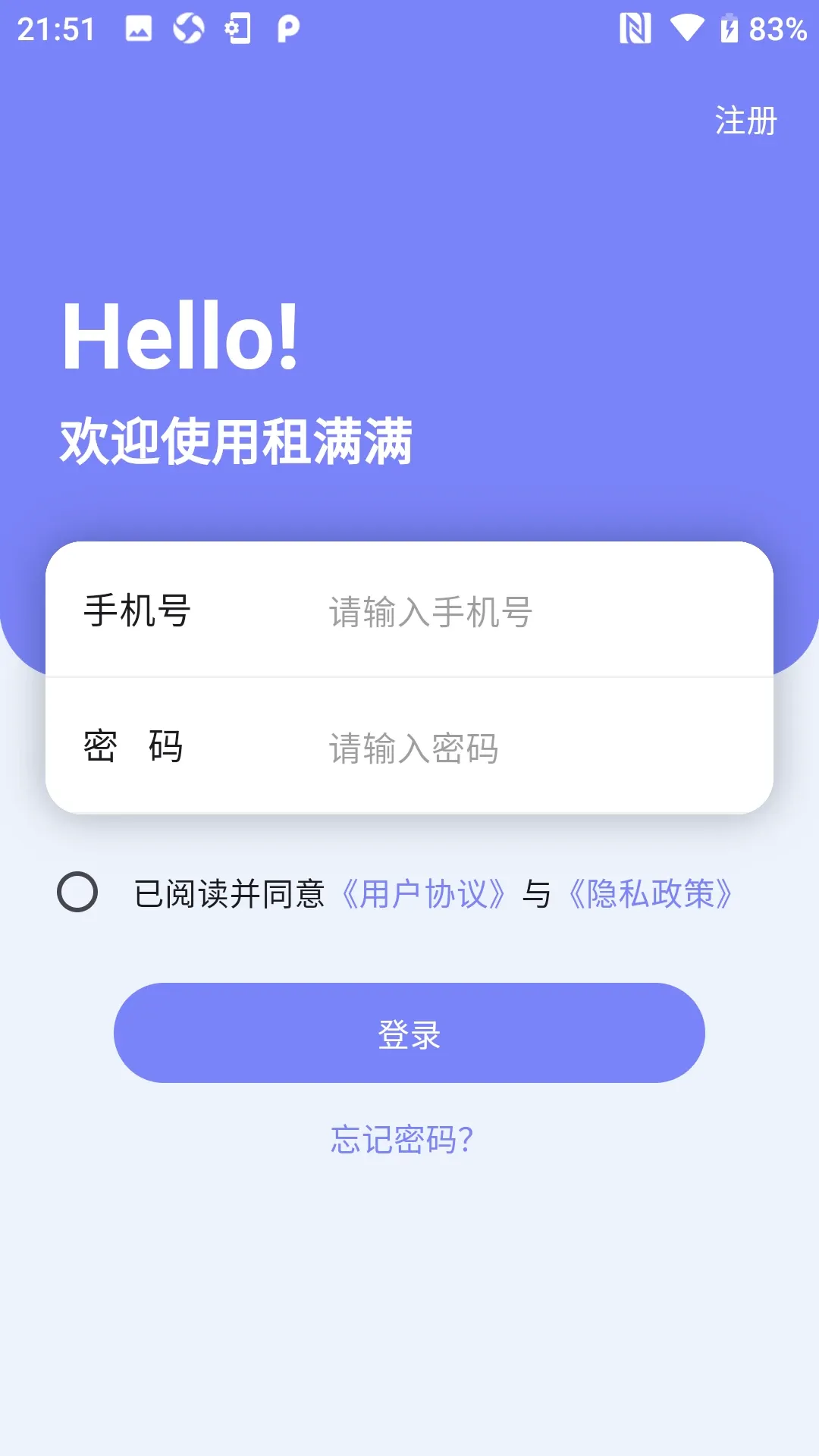 �����������ֻ���v1.4.6 ��׿��