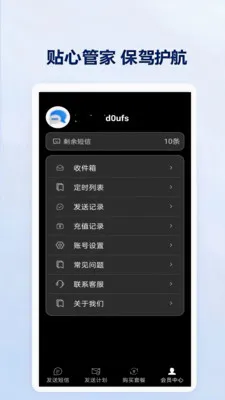 ���϶��Ŵ���(���Ŵ�������)v1.0.1.0 ��׿��