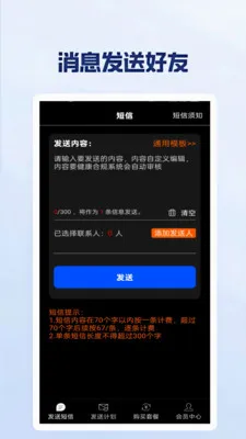 ���϶��Ŵ���(���Ŵ�������)v1.0.1.0 ��׿��
