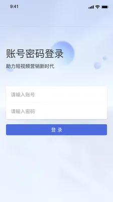 �ַ�����(Ӫ����������)v1.3.36 �ֻ���