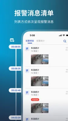 鲲云AI助手2026官方最新版本 鲲云AI助手2026官方最新版本