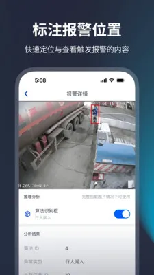 ����AI����2026�ٷ����°汾v2.5.0 �ֻ���