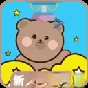 抓娃娃手机抓娃娃机(线上抓娃娃游戏)v1.1.33 安卓版