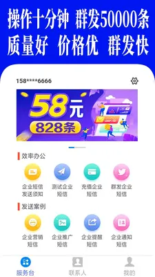 ����Ⱥ����������2026���°汾v1.7.0 �ֻ���