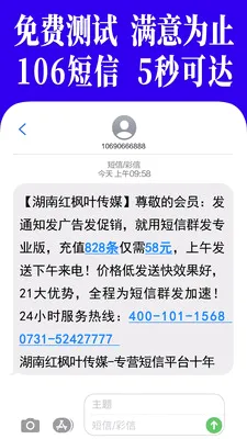 ����Ⱥ����������2026���°汾v1.7.0 �ֻ���