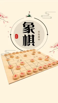 ���嵥����(�����ѧapp)v1.0.6 ��׿��