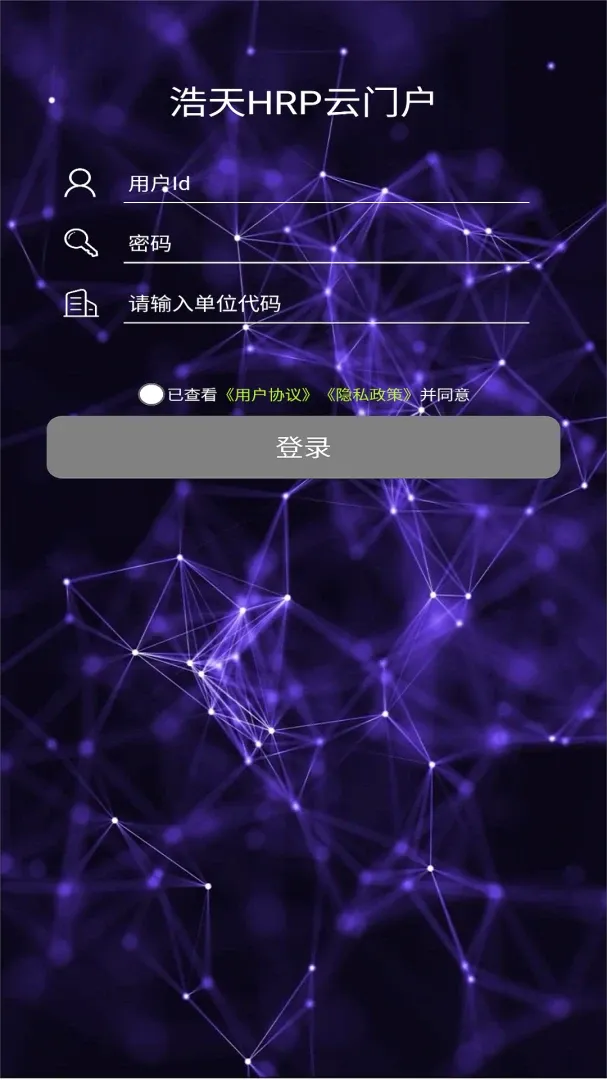 HRP�ۺ��Ż�ƽ̨�����ֻ���v2.0.3 ��׿��
