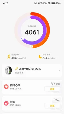 ����������(�˶�����Ӧ��)v3.0.0 ��׿��