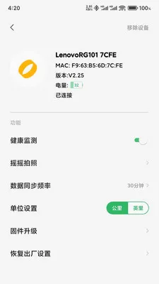 ����������(�˶�����Ӧ��)v3.0.0 ��׿��