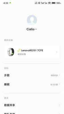����������(�˶�����Ӧ��)v3.0.0 ��׿��