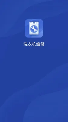 ������ϴ�»�ά��2026�ٷ����°汾v1.0.3 �ֻ���