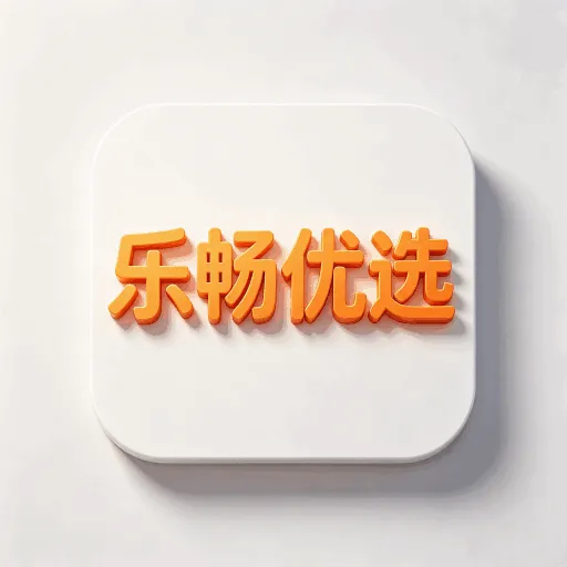 �ֳ�(��������ƽ̨)v1.0.3 ��׿��