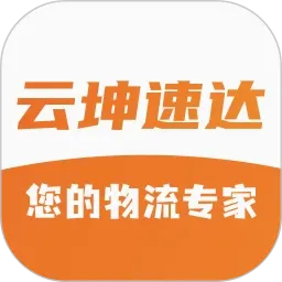 �����ٴ�2026���°汾v3.0.3 ��׿��