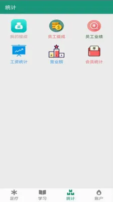 ���ư�Ħ����(������������)v2.3.0 ��׿��