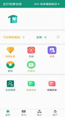 ���ư�Ħ����(������������)v2.3.0 ��׿��