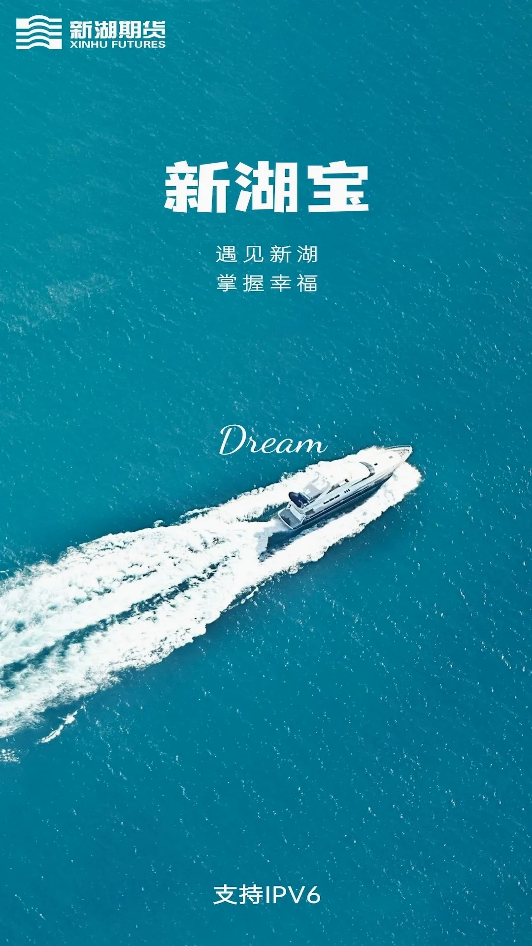 �º���(�ڻ���������)v5.7.26 ��׿��