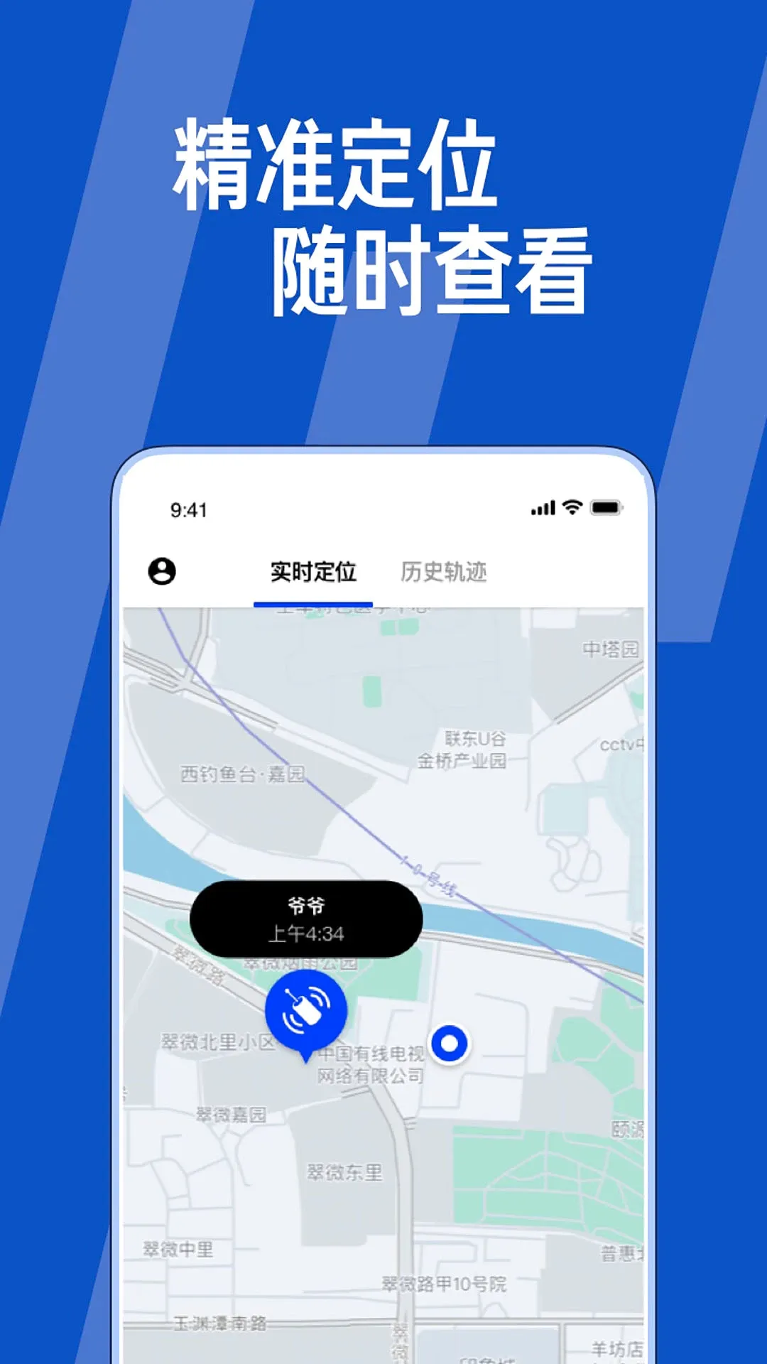 Ta���Ķ�(λ�ù�������)v3.1.0 ��׿��