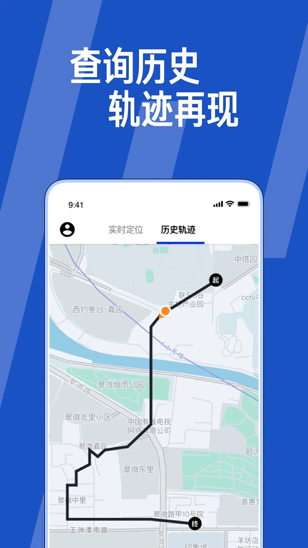 Ta���Ķ�(λ�ù�������)v3.1.0 ��׿��