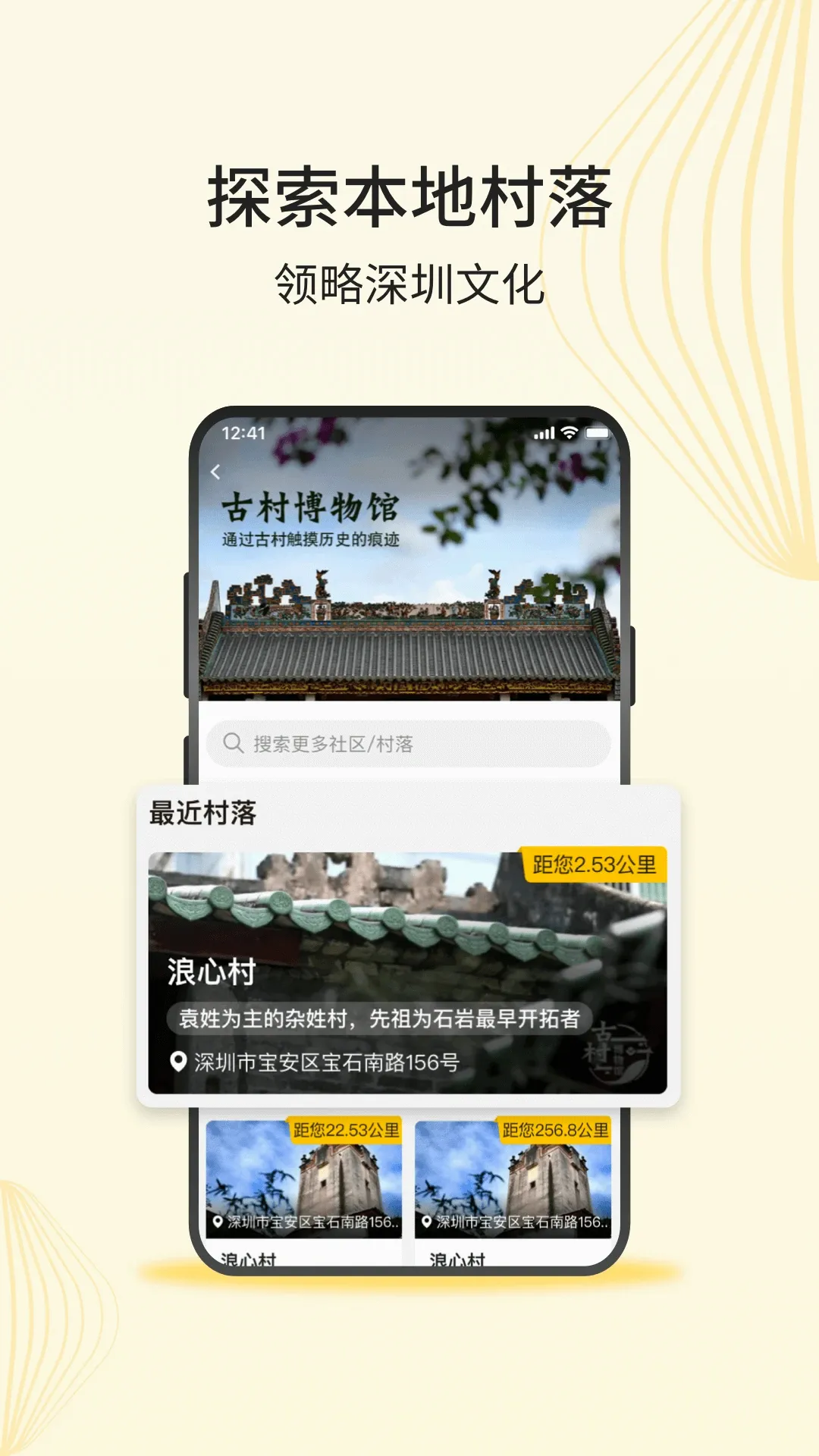 ��ũ����ҵ��(��ҵ����APP)v4.1.8 �ֻ���
