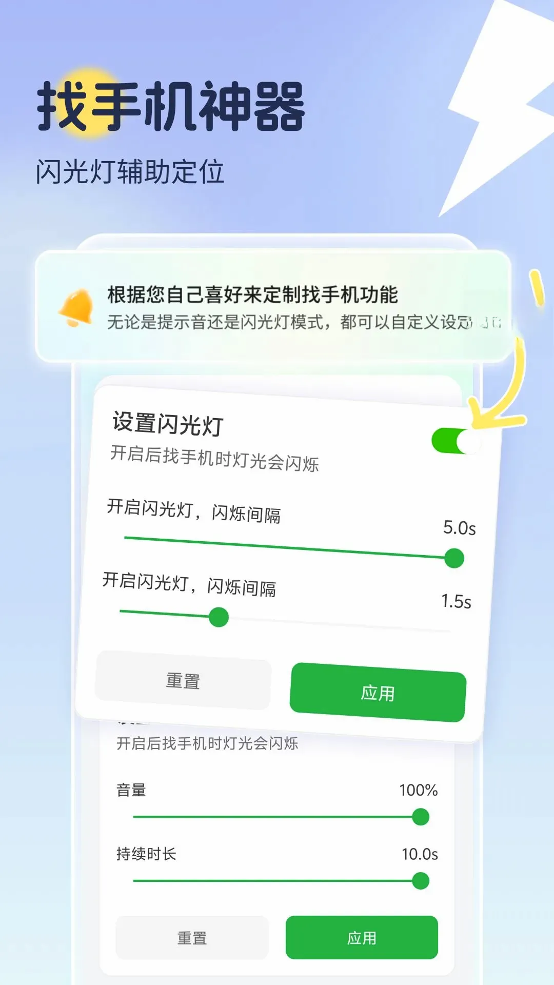 �����ҵ��ֻ�(���ֻ�С����)v1.0.5 �ֻ���