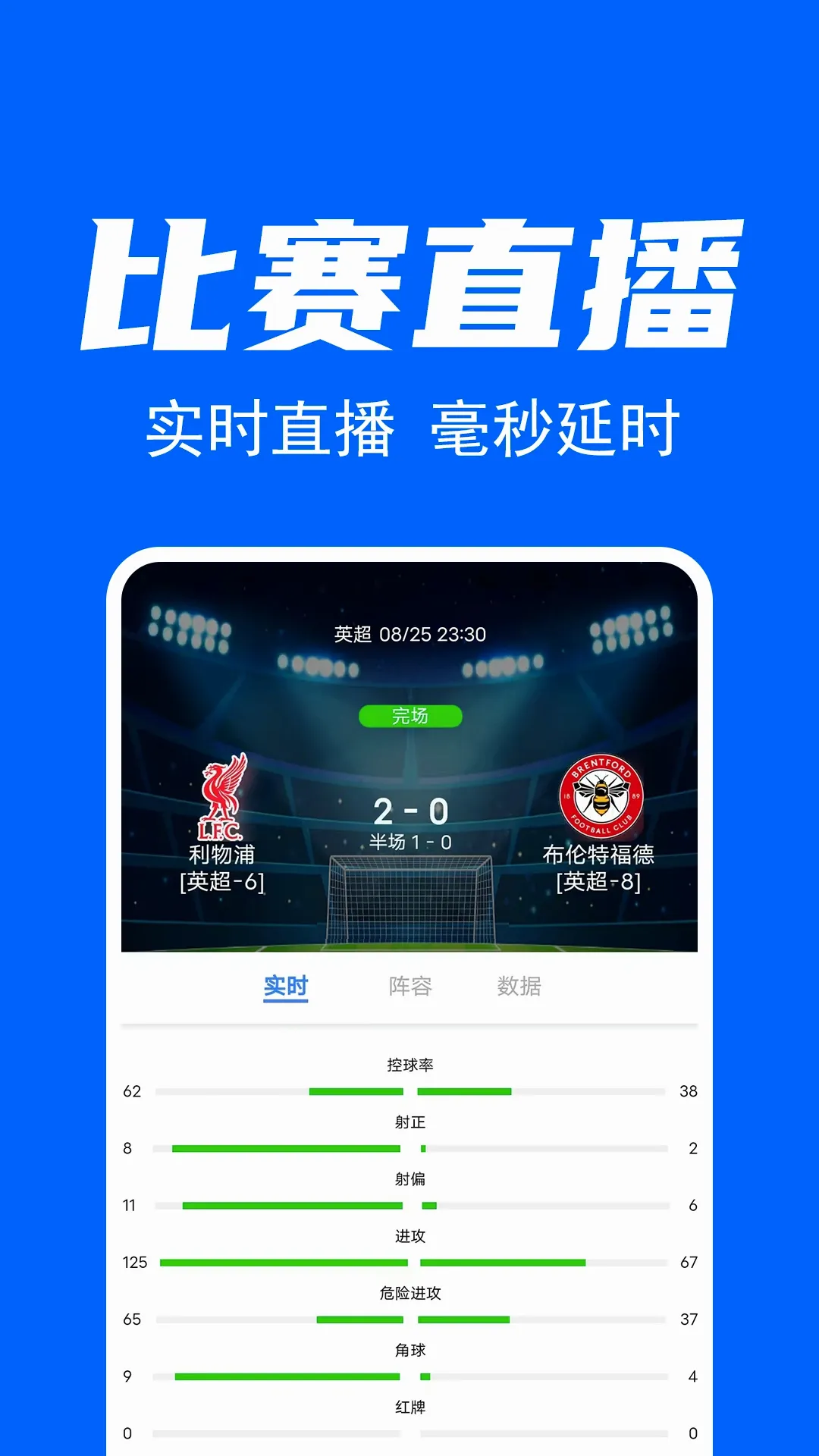 �����2026���°汾v1.2.3 �ֻ���