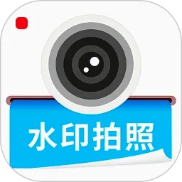 ���ˮӡ������մ������ֻ���v1.6.1 �ֻ���