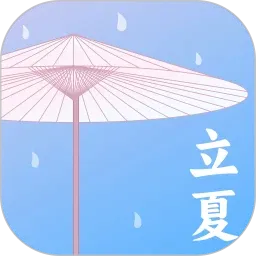 ����Ԥ��iNow2026�ٷ����°汾v3.8.387 �ֻ���