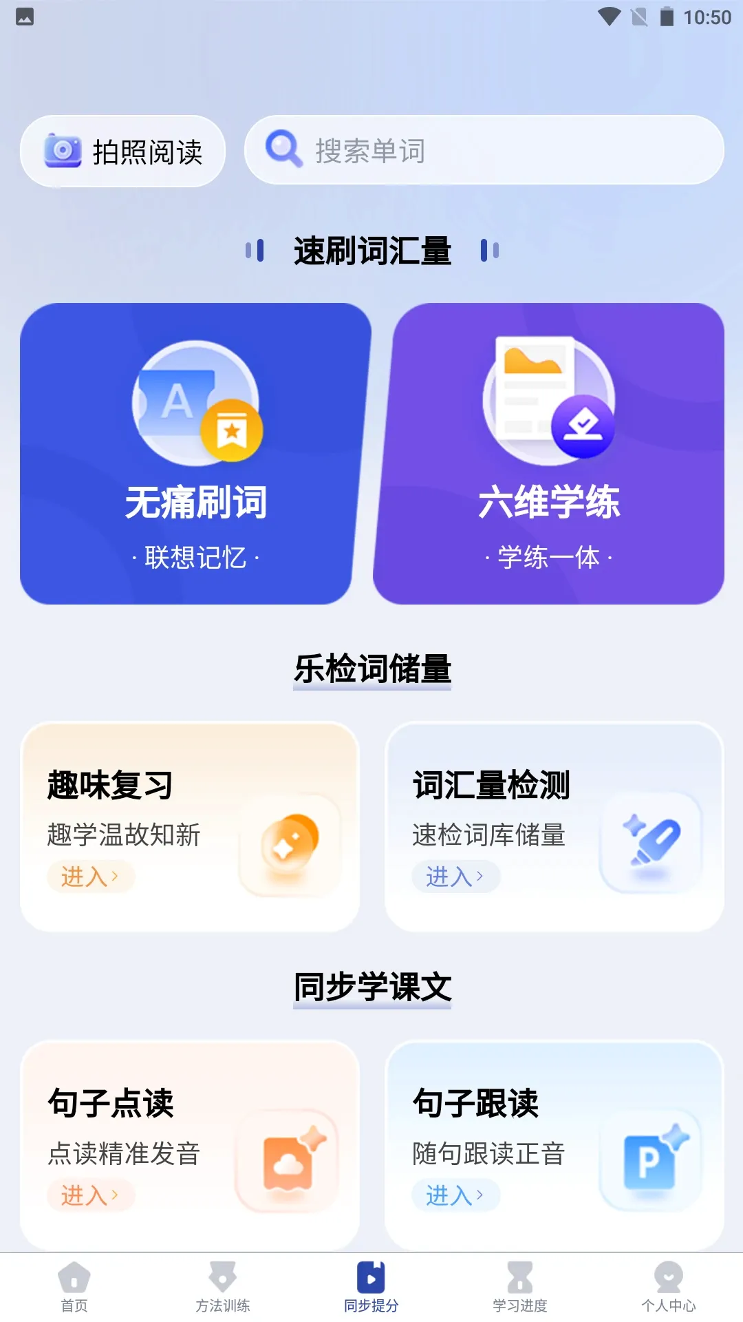 Ӣ�ﲻ�ñ�2026���°汾