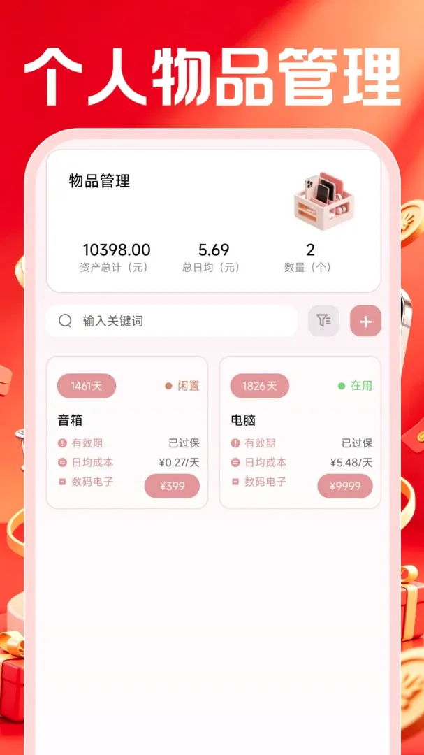 �ؼ����������г�2026�ٷ����°汾