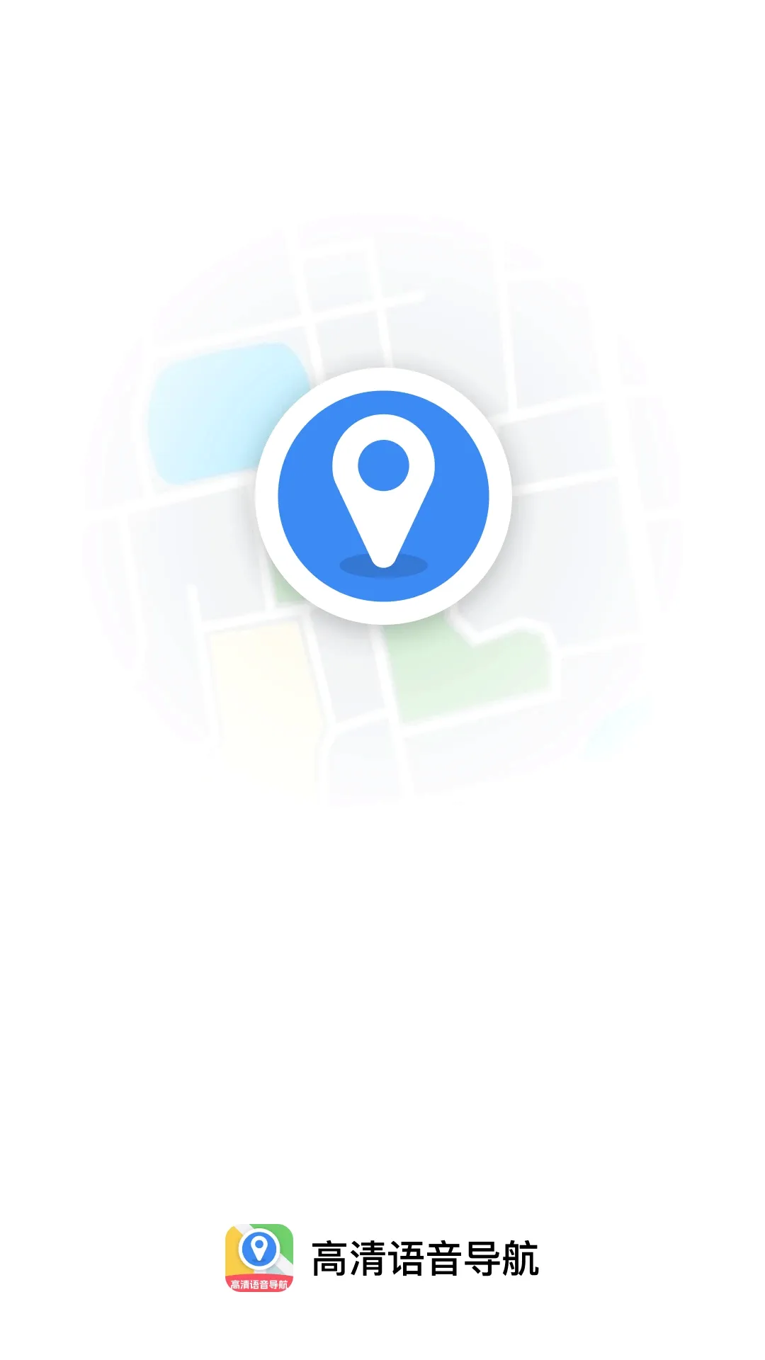 �����������������ֻ���v1.0.3 ��׿��
