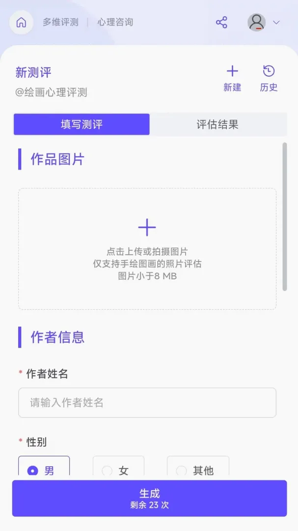 ����Ai2026�ٷ����°汾
