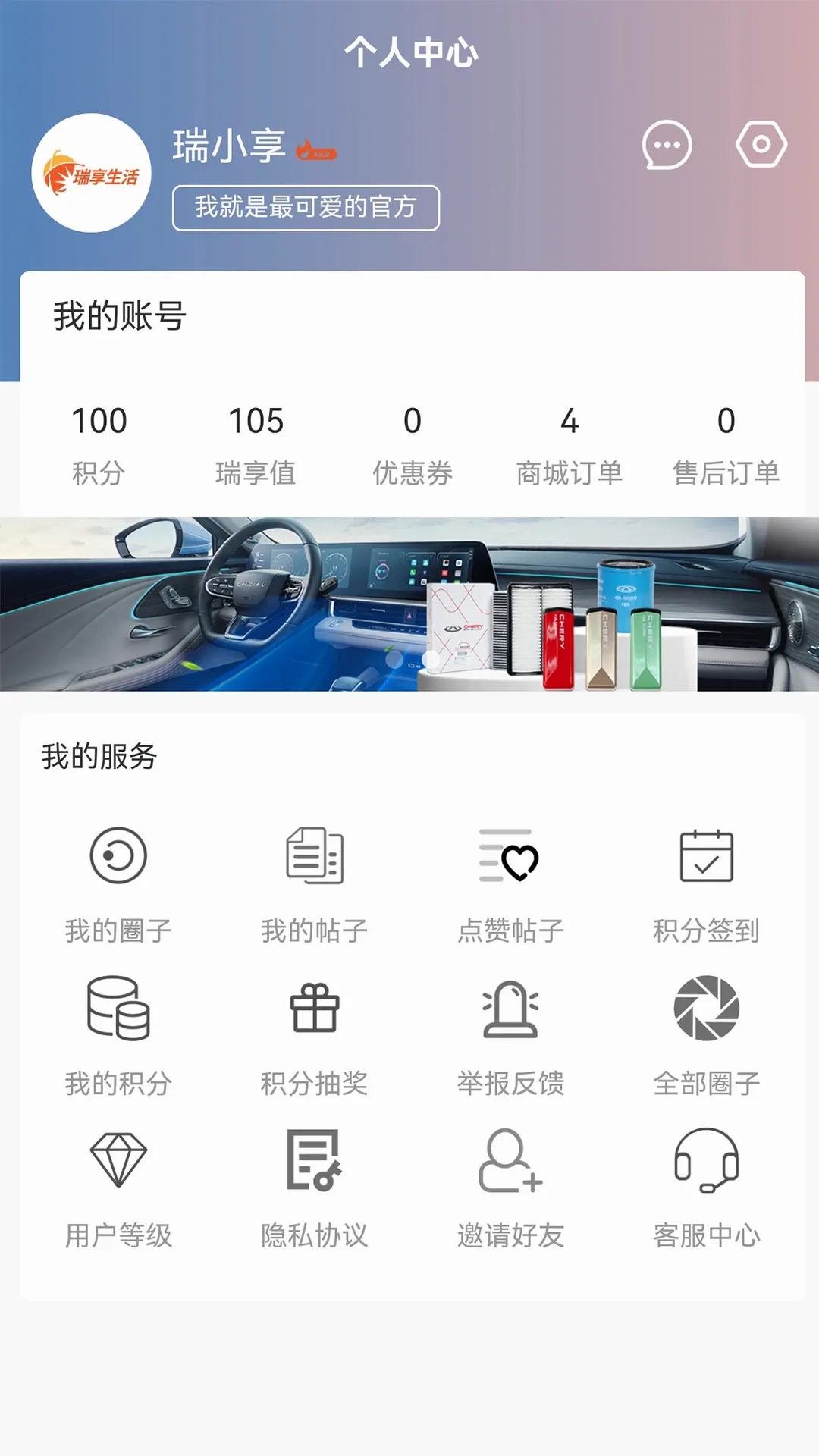 ������������(����������)v1.15.4 ��׿��