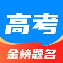 高考志愿填报宝典2026官方最新版本v4.1.0 手机版