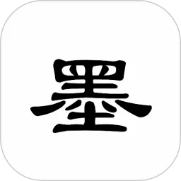京墨文库最新手机版v1.16.1 安卓版