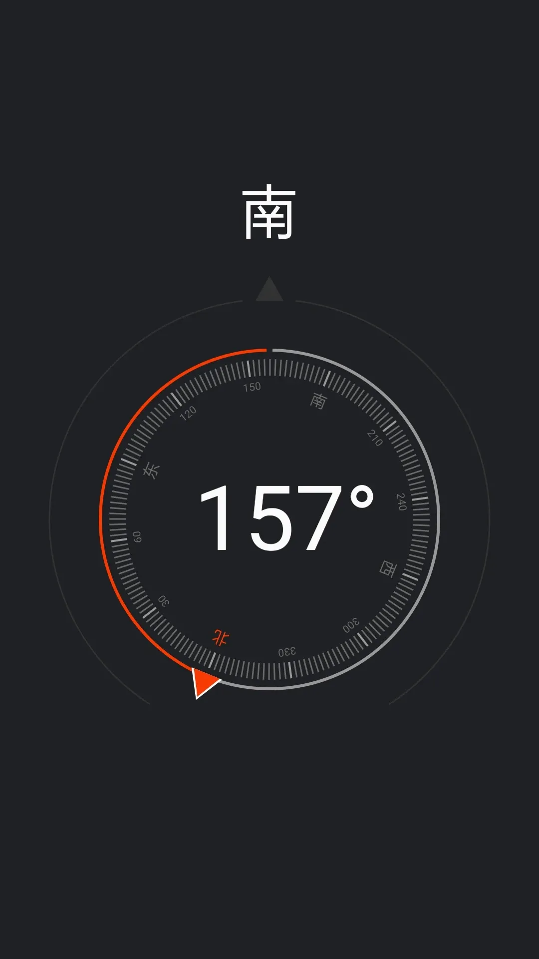 ���Ϲ�����(���Ϲ���Ӧ��)v1.3.03 ��׿��