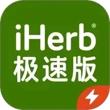 iHerb���ٰ������ֻ���v1.5.1113 ��׿��