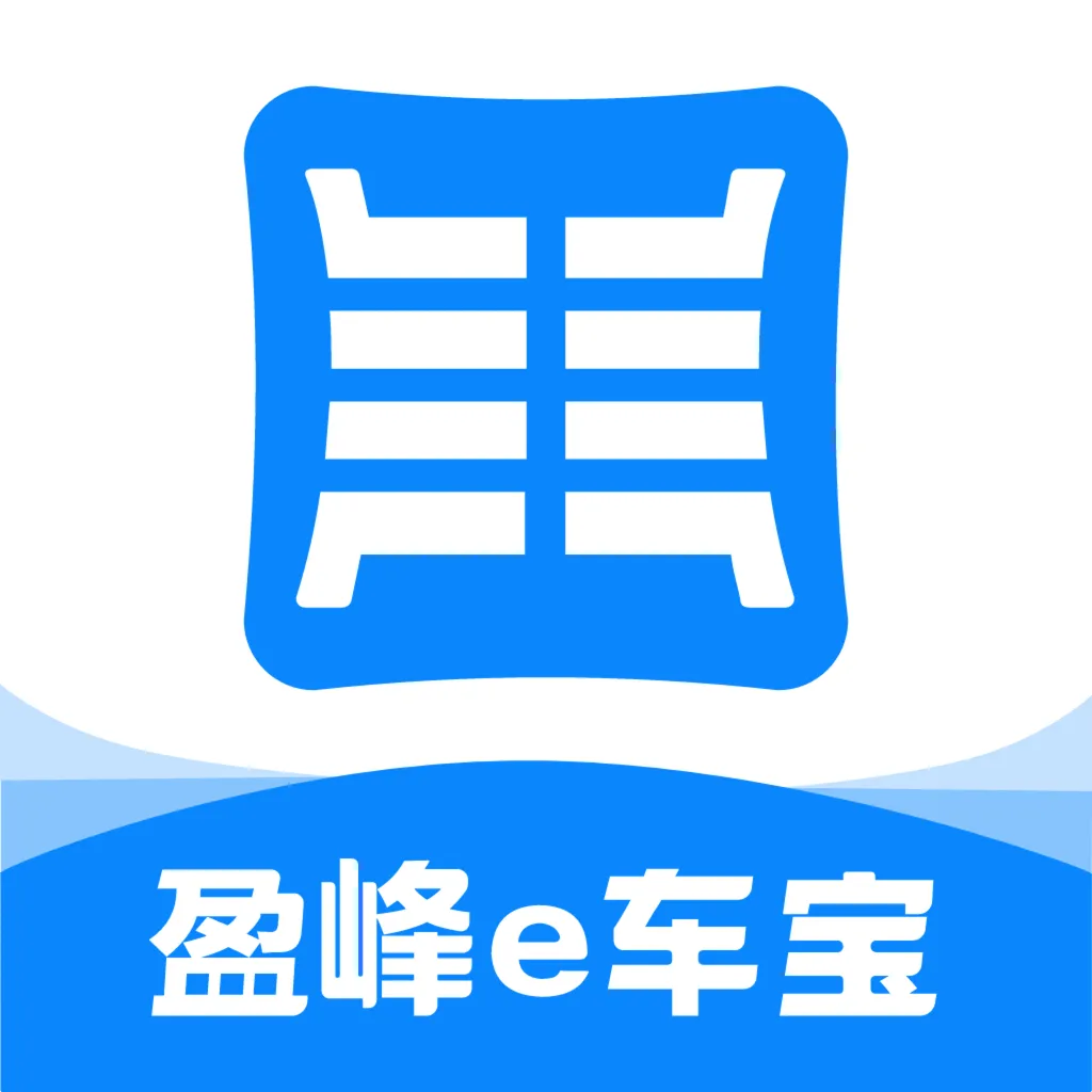 ӯ��e����(�������ӹܳ���)v2.0.1 ��׿��