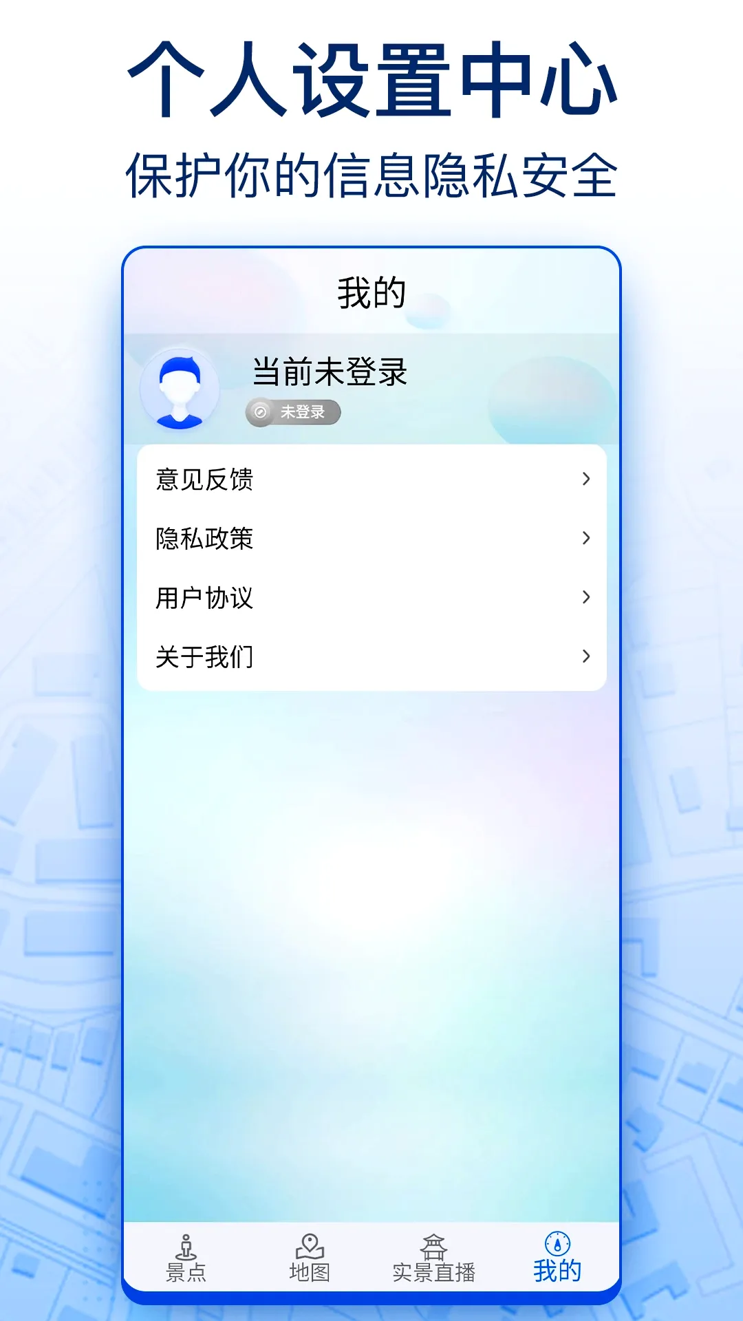 �ǻ۱�����ͼ���������ֻ���v12.0 ��׿��