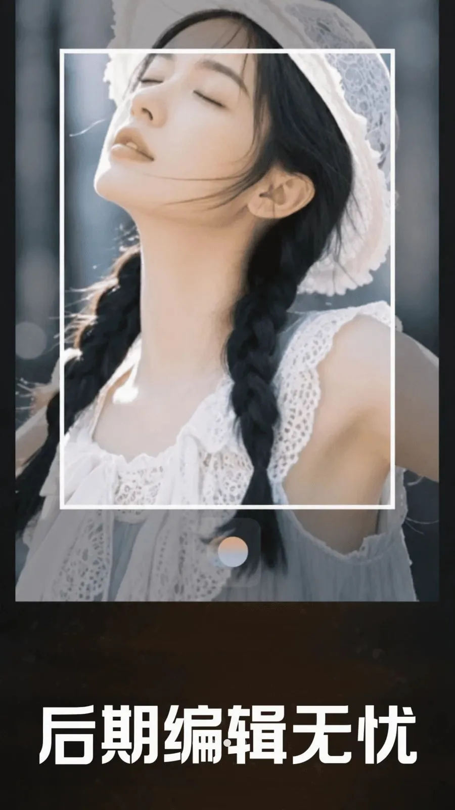 ����������Ч���(ͼƬ�༭app)v1.0.3 �ֻ���