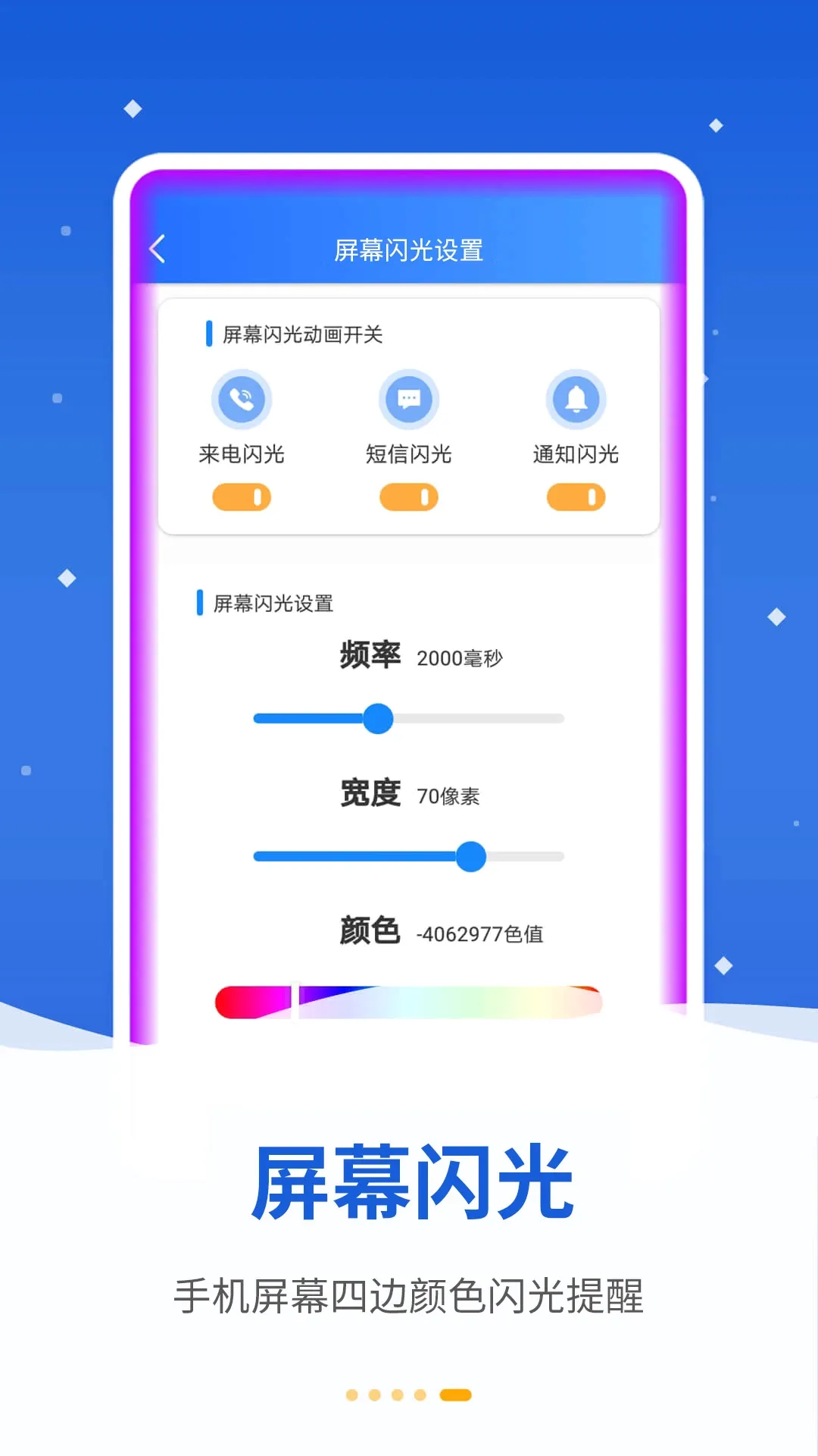 �Ų���������2026�ٷ����°汾v4.8.2 �ֻ���
