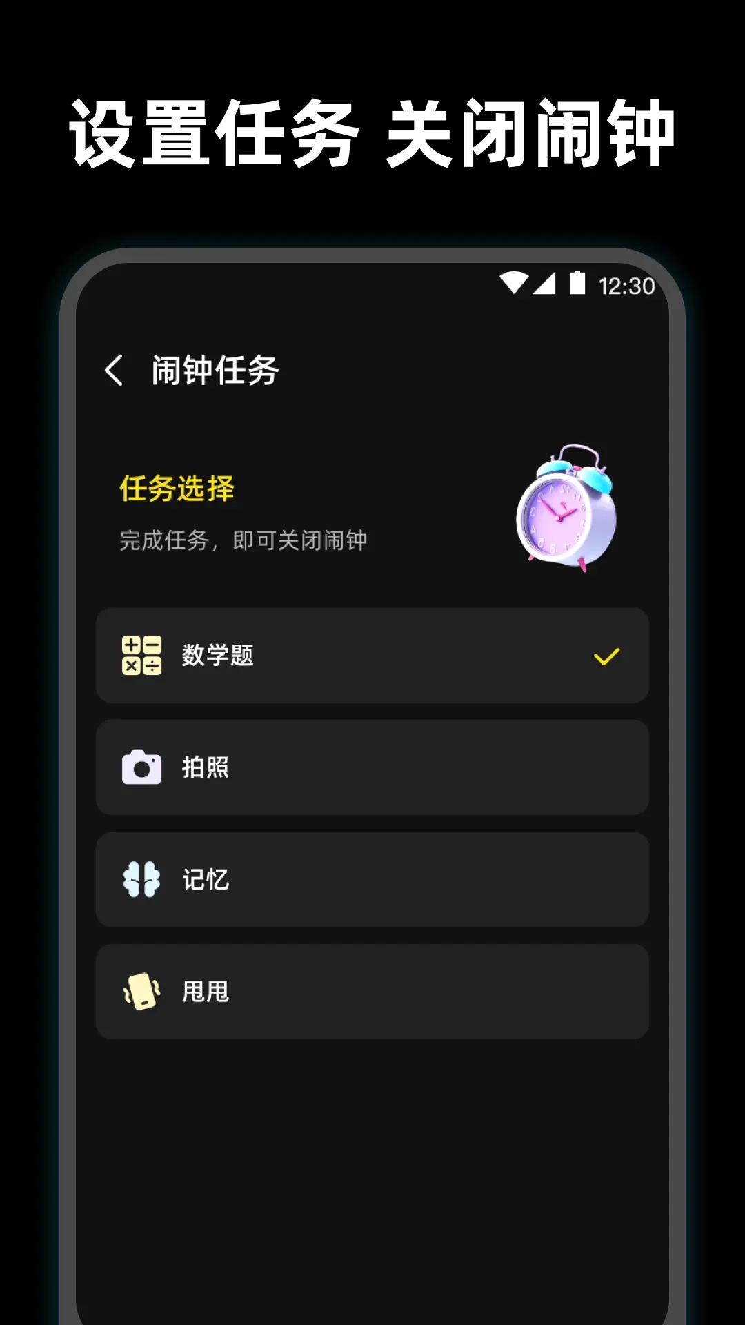 ʹ�������������ֻ���v4.8.0729.480 ��׿��