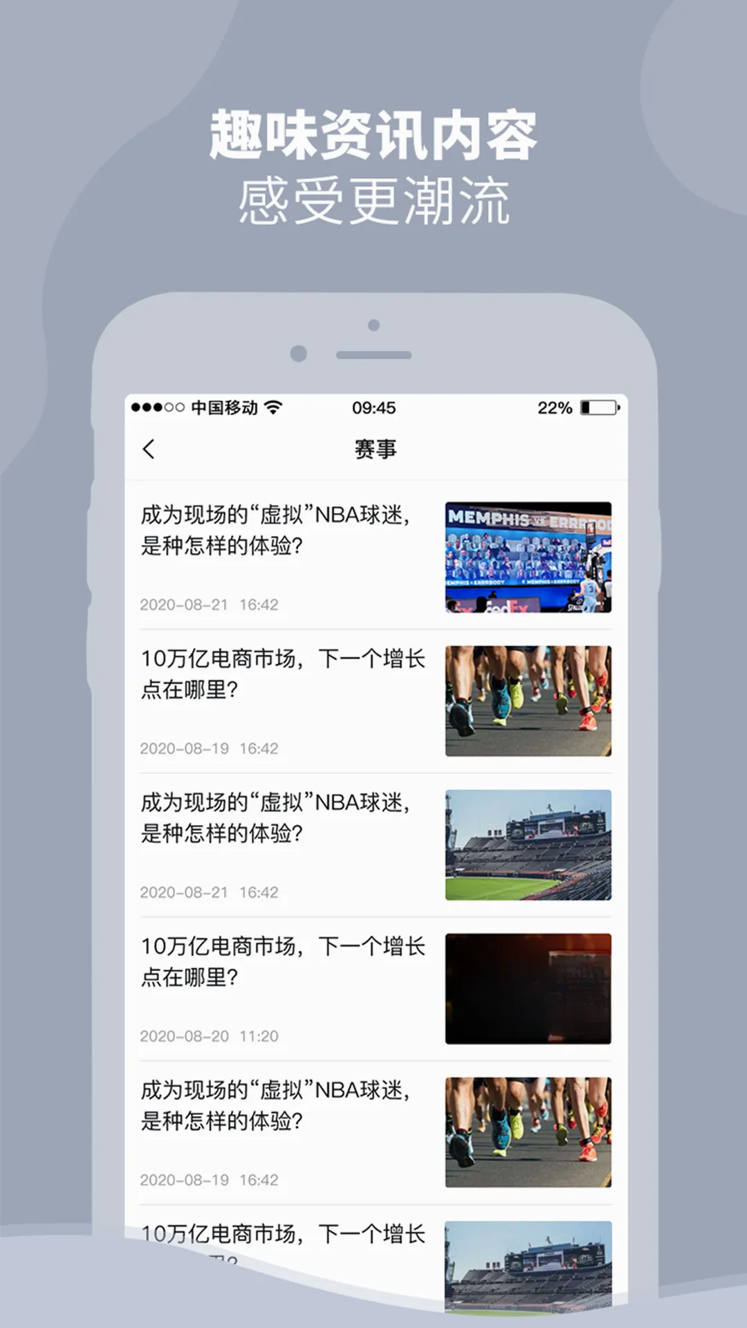 DONGDONG2026最新版本 DONGDONG2026最新版本